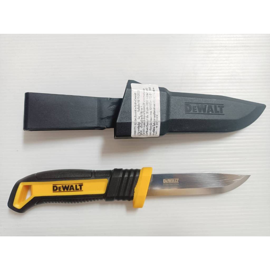 DEWALT มีดพกพร้อมปลอก รุ่น DWHT1-10354 ด้ามจับกระชับมือ มีปลอกใส่มมีด สามารถเน็บข้างเอว ( ถ่ายรูปจากของจริง )
