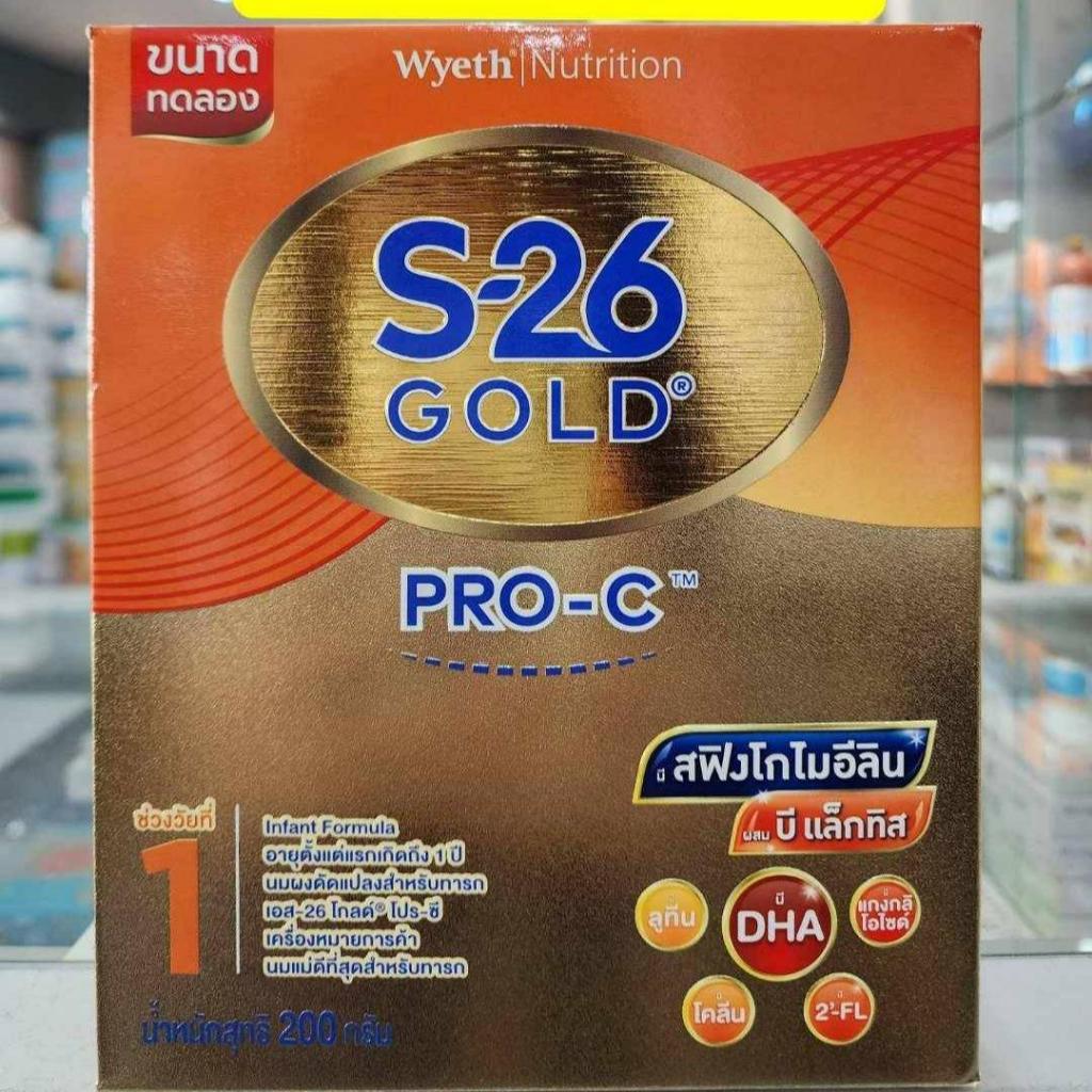 นมผงS26 Gold Pro C 1 ขนาด 200กรัม ขนาดทดลอง 1กล่อง 200กรัม