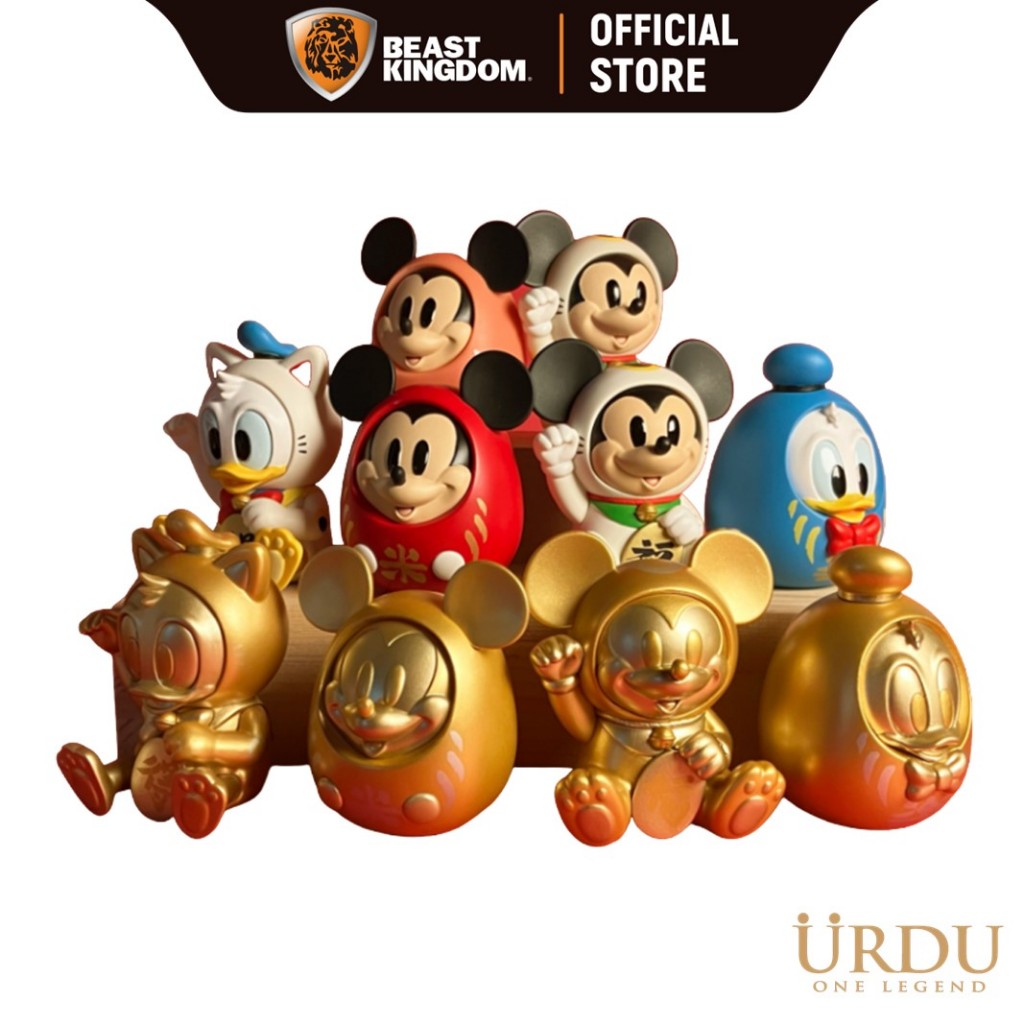 URDU (472173) - Disney: Fukuheya Lucky Series ( 1 pc)