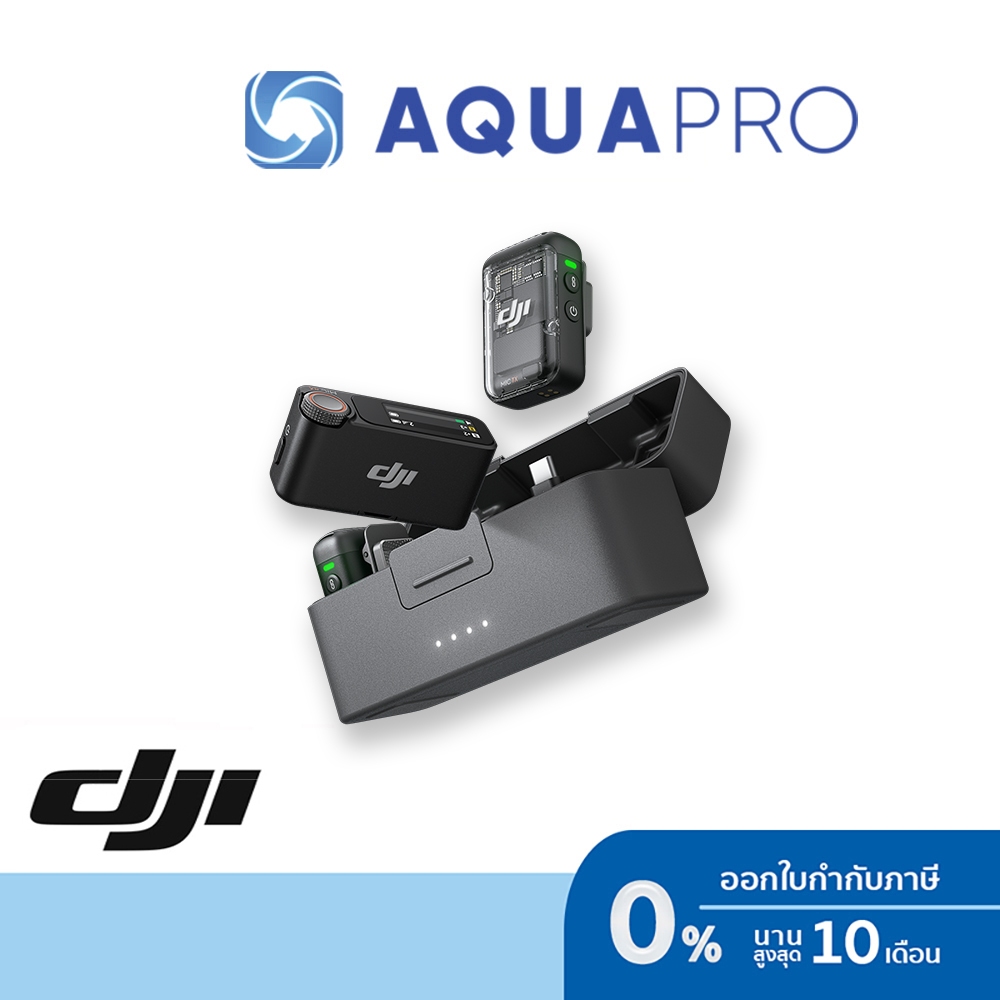 DJI Mic 2 (2 TX + 1 RX + Charging Case) ประกันศูนย์ไทย By Aquapro