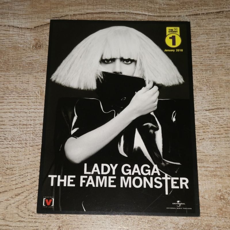 Lady Gaga โปสการ์ด Promo Postcard The Fame Monster Channel [V] / Not CD ไม่ใช่ ซีดี