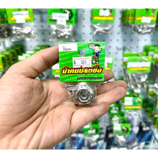 น้าคมน็อตซิ่ง น็อตอุดน้ำมันเครื่อง ลายหัวเฟือง Honda ทุกรุ่น…