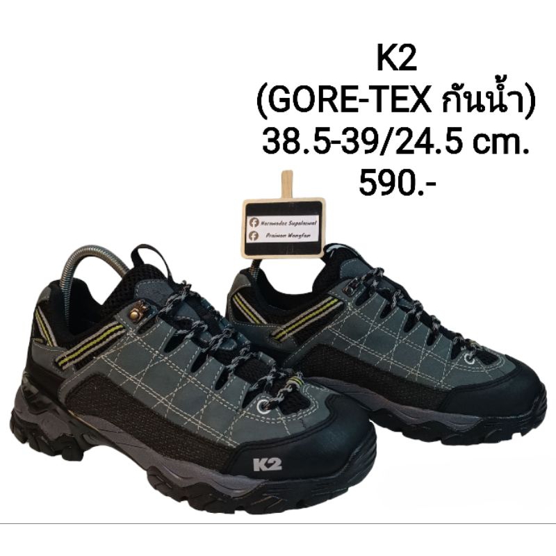 รองเท้ามือสอง K2 38.5-39/24.5 cm. (GORE-TEX กันน้ำ)