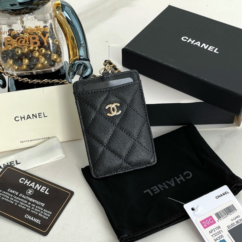 Chanel card holder with chain [Popular Items]