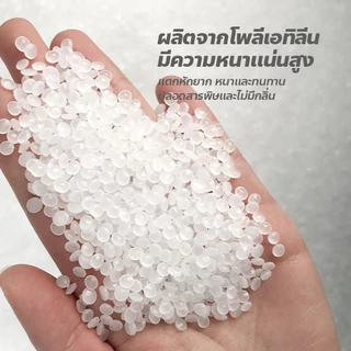 allgen กล่องใส่อะไหล่น๊อต หยิบของได้ง่ายสะดวก สินค้ามีหลายขนาด กล่องอะไหล่