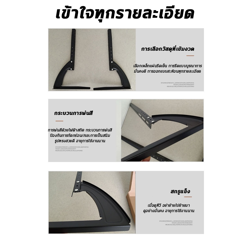 [ขาตั้งทีวี 1คู่] 14-75นิ้ว ใช้ได้ 50KG แบริ่งน้ำหนัก ไม่จำเป็นต้องเจาะรู ติดตั้งง่าย ขาตั้งขาปรับได้สำหรับจอแสดงผล - รูปที่ 5