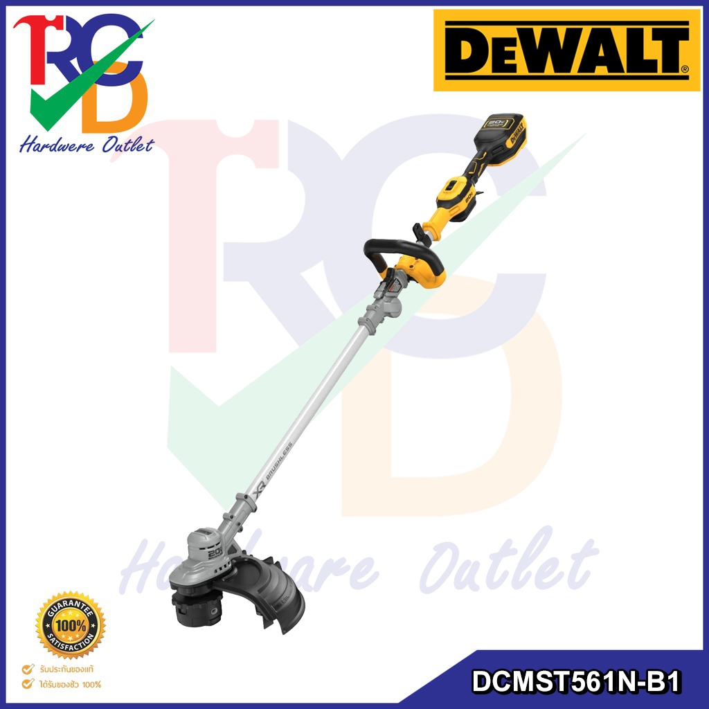 DEWALT รุ่น DCMST561N-B1 เครื่องเล็มหญ้าไร้สาย 20Vmax (ตัวเปล่า)