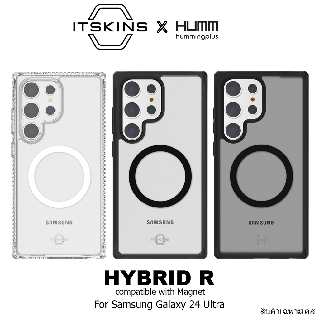 เคส ITSKINS HYBRID R  with Magnet - Samsung Galaxy S24 Ultra / S24 Plus