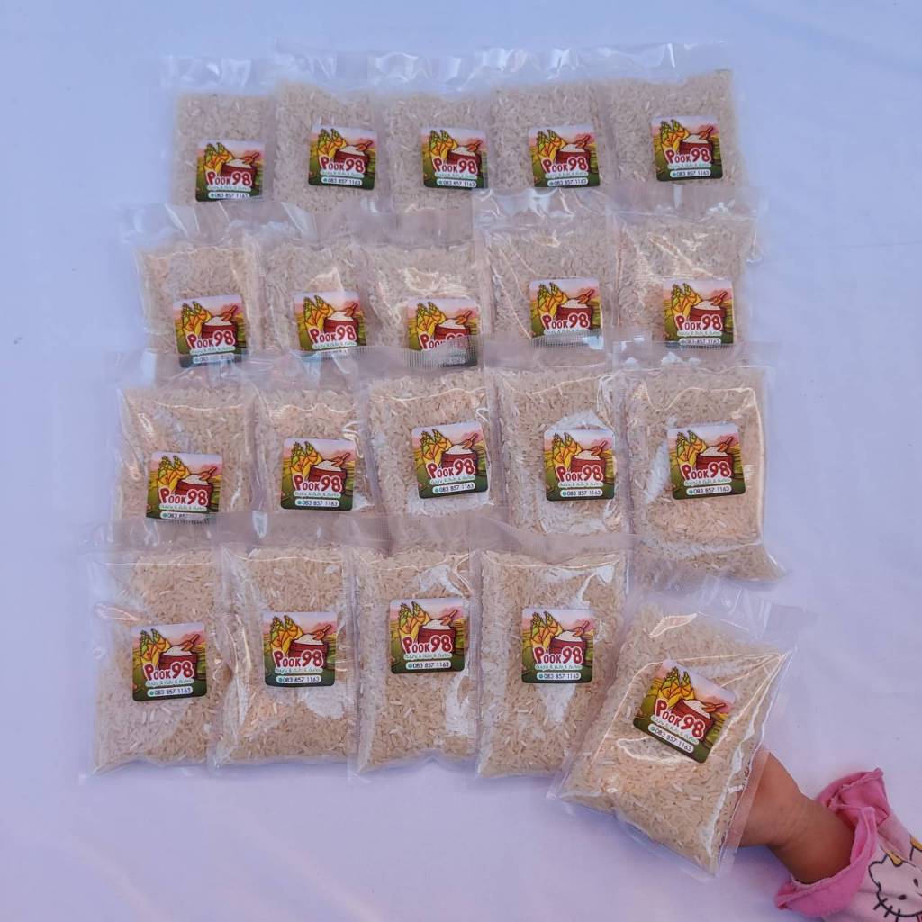 ข้าวจ้าวหอมสยาม อิ่มบุญ อิ่มใจ อิ่มท้อง บรรจุ100 กรัม ใส่บาตรข้าวสารอาหารแห้ง ของชำร่วย จัดกระเช้า
