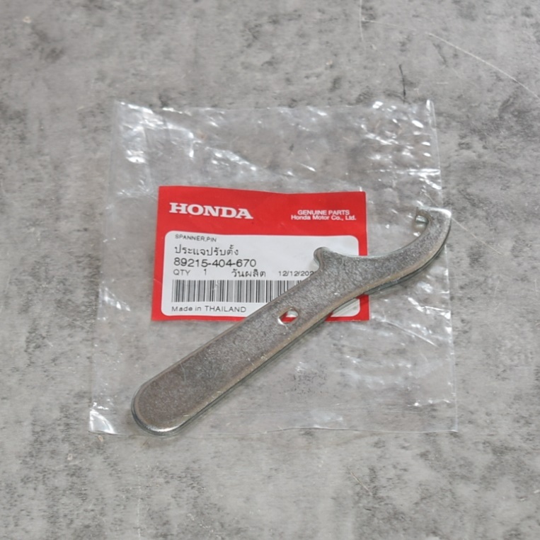 ประแจปรับตั้ง SPANNER,PIN  CT125 ปี2023 แท้ศูนย์ฮอนด้า ราคา/1ชิ้น 89215-404-670