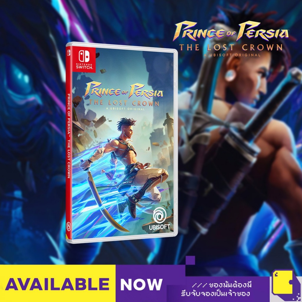 [+..••] พร้อมส่ง | NSW THE PRINCE OF PERSIA: THE LOST CROWN (เกม Nintendo Switch™ )