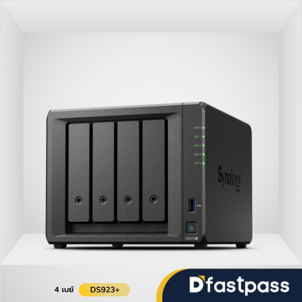 Synology NAS : DiskStation DS923+