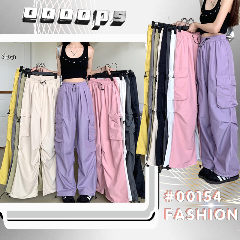 มีทั้งหมด12สี กางเกงคาร์โก้ผู้หญิง กางเกงเอวสูง ปลายขามีสายเชือก กระเป๋าตรง 2ใบ #00154