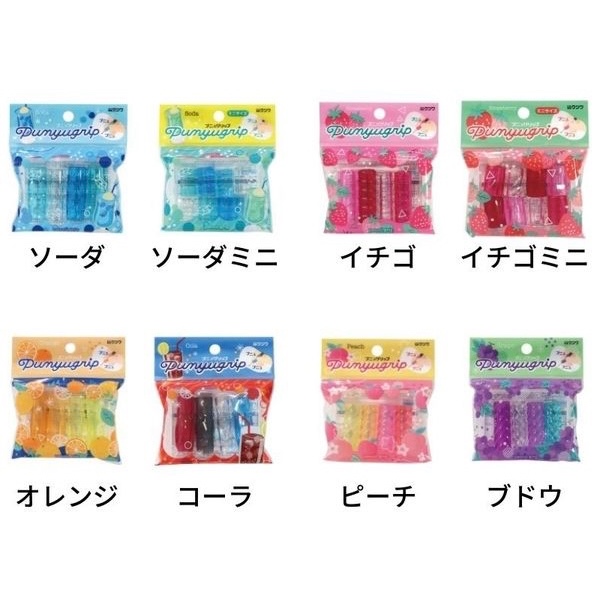 Kutsuwa fragrance pencil grip I ยางจับดินสอและปากกาแบบมีกลิ่นหอม