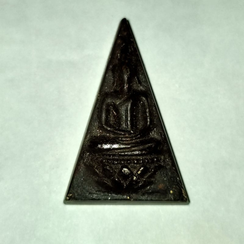 พระสมเด็จจิตรลดา(พระกำลังแผ่นดิน)