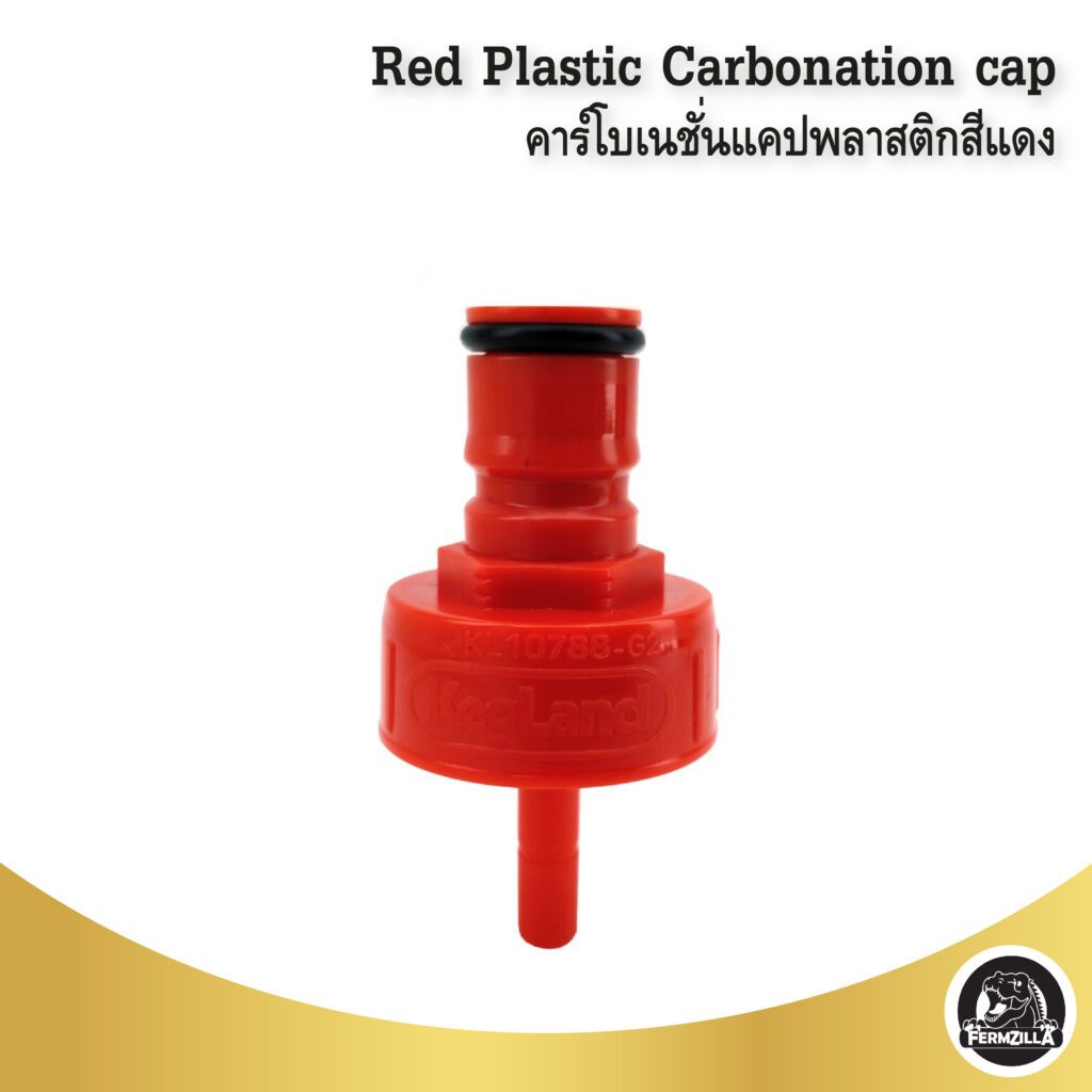 Red Carbonation Cap คาร์โบเนชั่นแคปพลาสติกสีแดง