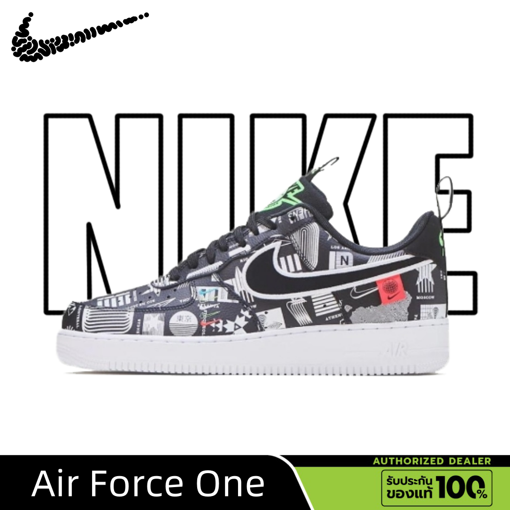 Nike Air Force 1 '07 LX 100% Genuine