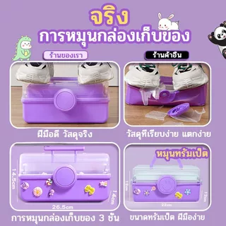 💥ชุด1999ชิ้น💥DIY ของเล่น ชุดวัสดุแฮนด์เมด สติ๊กเกอร์ พวงกุญแจdiy ชุดทําพวงกุญแจ ของเล่นเด็กผู้หญิง Goo KITY KUROMI