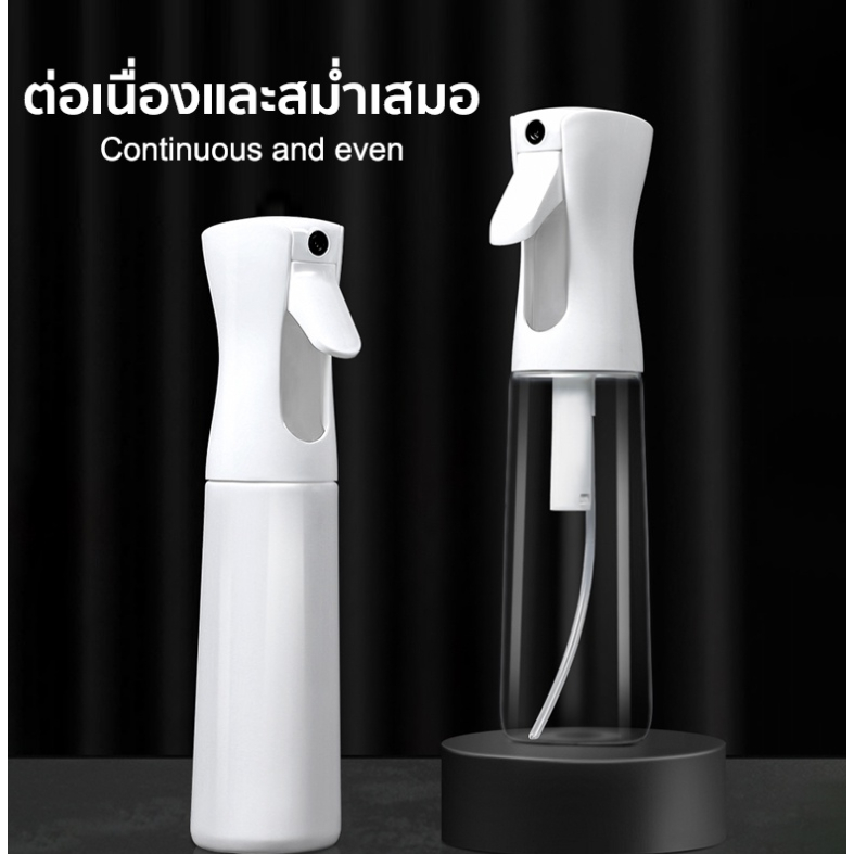 ขวดสเปรย์เปล่า แอลกอฮอล์ ระดับนาโน แรงดันสูง ขวดพ่นสเปรย์
