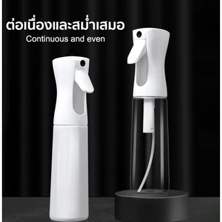 ขวดสเปรย์เปล่า แอลกอฮอล์ ระดับนาโน แรงดันสูง ขวดพ่นสเปรย์