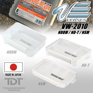 MEIHO VERSUS WAVE   *** กล่องใส่เหยื่อ ของแท้ญี่ปุ่น 100% **…