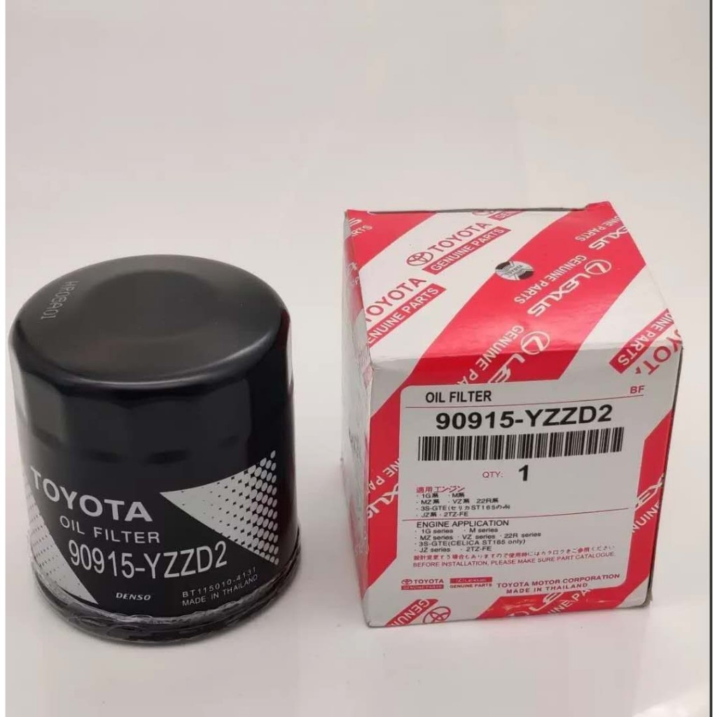 30PCS TOYOTA แท้ กรองน้ำมันเครื่อง Vigo Revo Innova Fortuner Commuter โตโยต้า กรองเครื่อง วีโก้ รีโว่ เบอร์ 90915-YZZD2