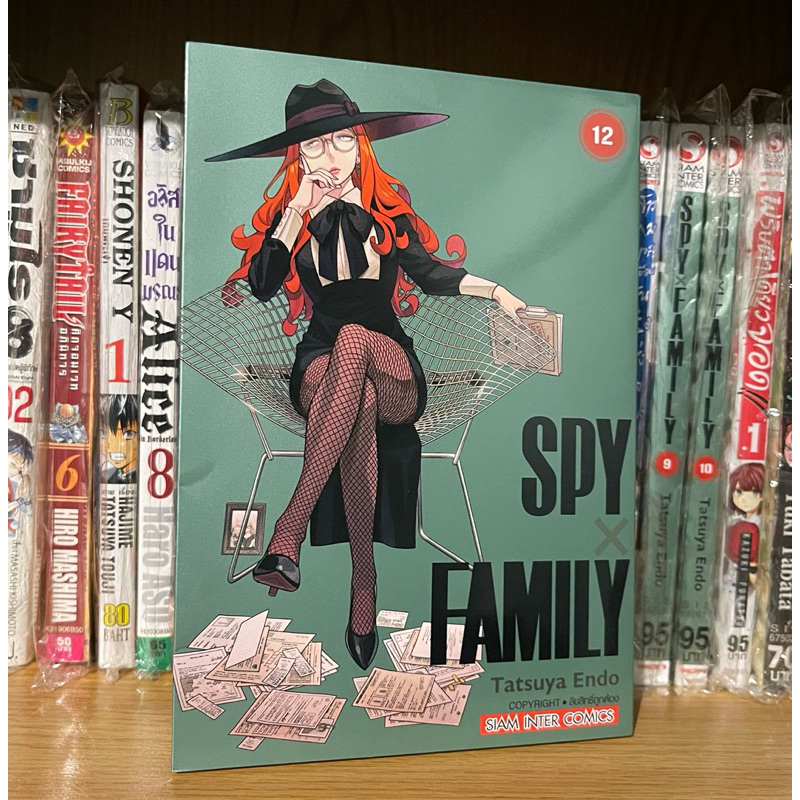 SPY x FAMILY เล่ม 9,10,12 (มือสองสภาพดีมาก)