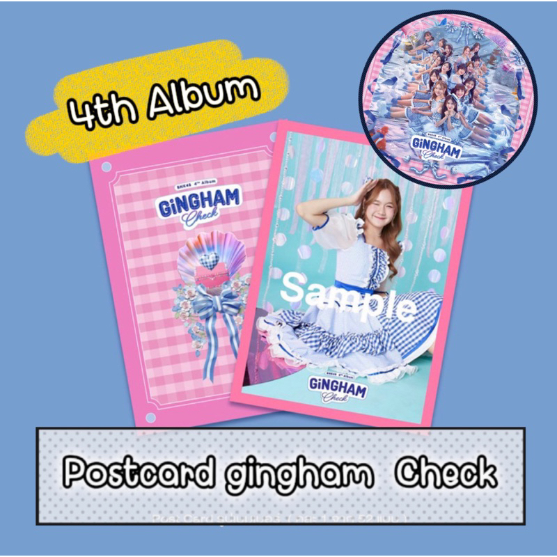 BNK48 CGM48 Post card  โปสการ์ด 4th album Gingham Check รุ่น1 รุ่น2 รุ่น3 รุ่น4 CGM48 มีเก็บเงินปลาย