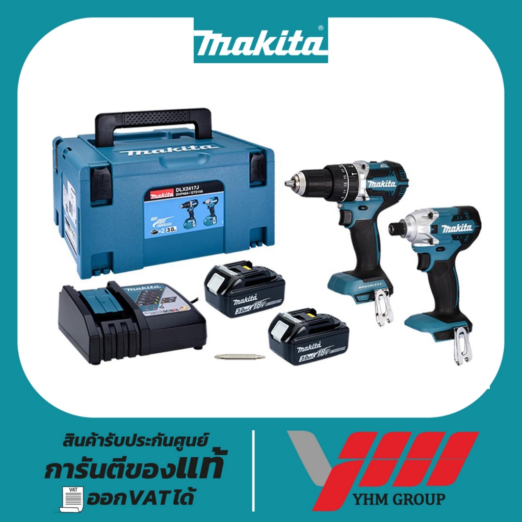 COMBO KIT 18V MAKITA DLX2417J มากีต้า ชุดเครื่องมือช่าง เครื่องมือช่าง ชุดสว่านไร้สาย