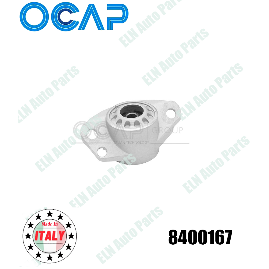 เบ้าโช๊คอัพหลัง ออดี้ AUDI A3 MK I 1.8 20v ปี 1996-2003, TT ปี 1999-2006