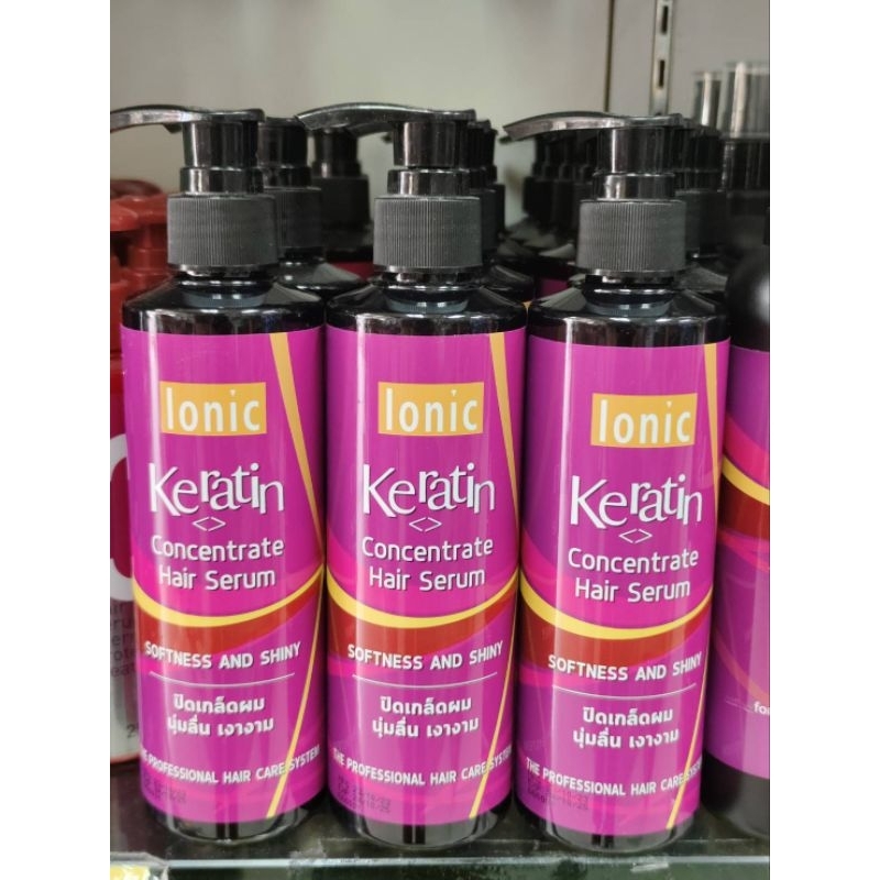 ไอโอนิค เคราตินคอนเซนเทรต เซรั่ม 220 มล.