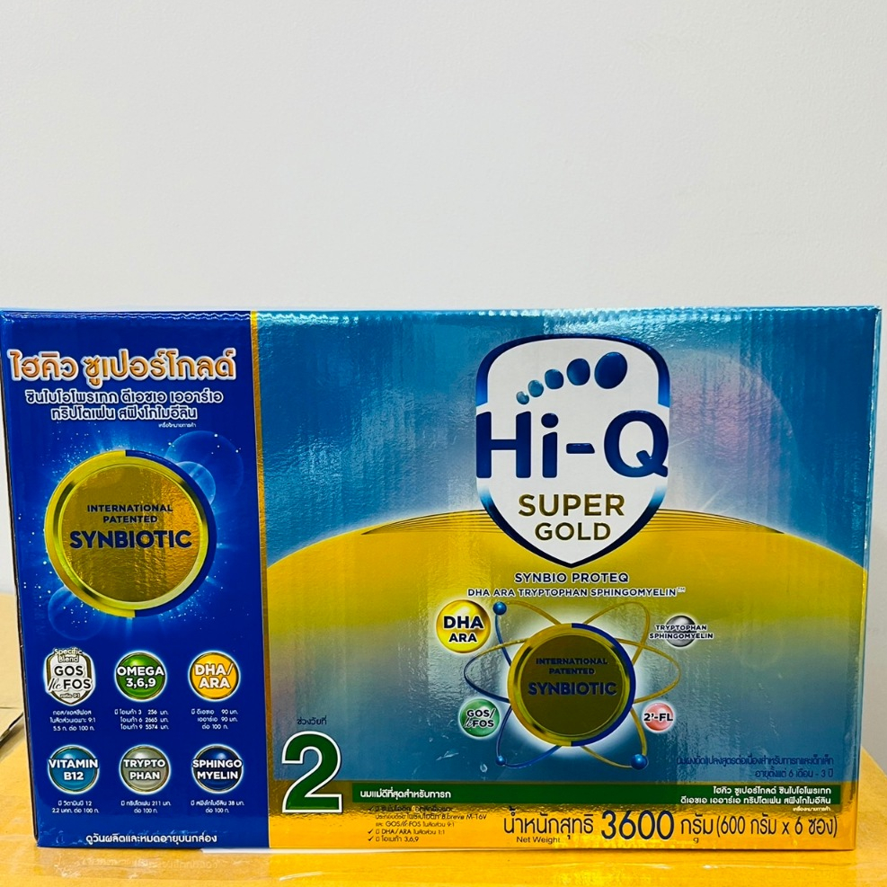 Hi-Q Super Gold Synbio Proteq 2 ไฮคิว ซูเปอร์โกลด์ ซินไบโอโพรเทก 3600 กรัม