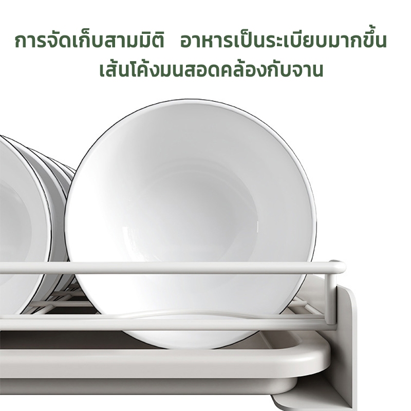 ชั้นวางจาน สแตนเลส ชั้นวางจานแบบลิ้นชักพร้อมรางเลื่อน ชั้นวางจานดึงออก ชั้นวางของในครัว กล่องเก็บช้อนส้อม - รูปที่ 5