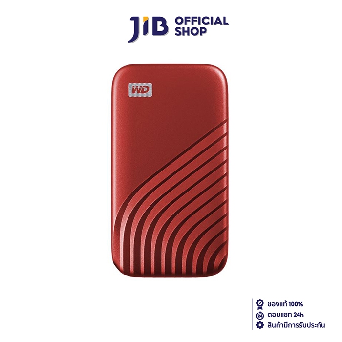 500 GB PORTABLE SSD (เอสเอสดีพกพา) WD MY PASSPORT SSD (RED) (WDBAGF5000ARD)