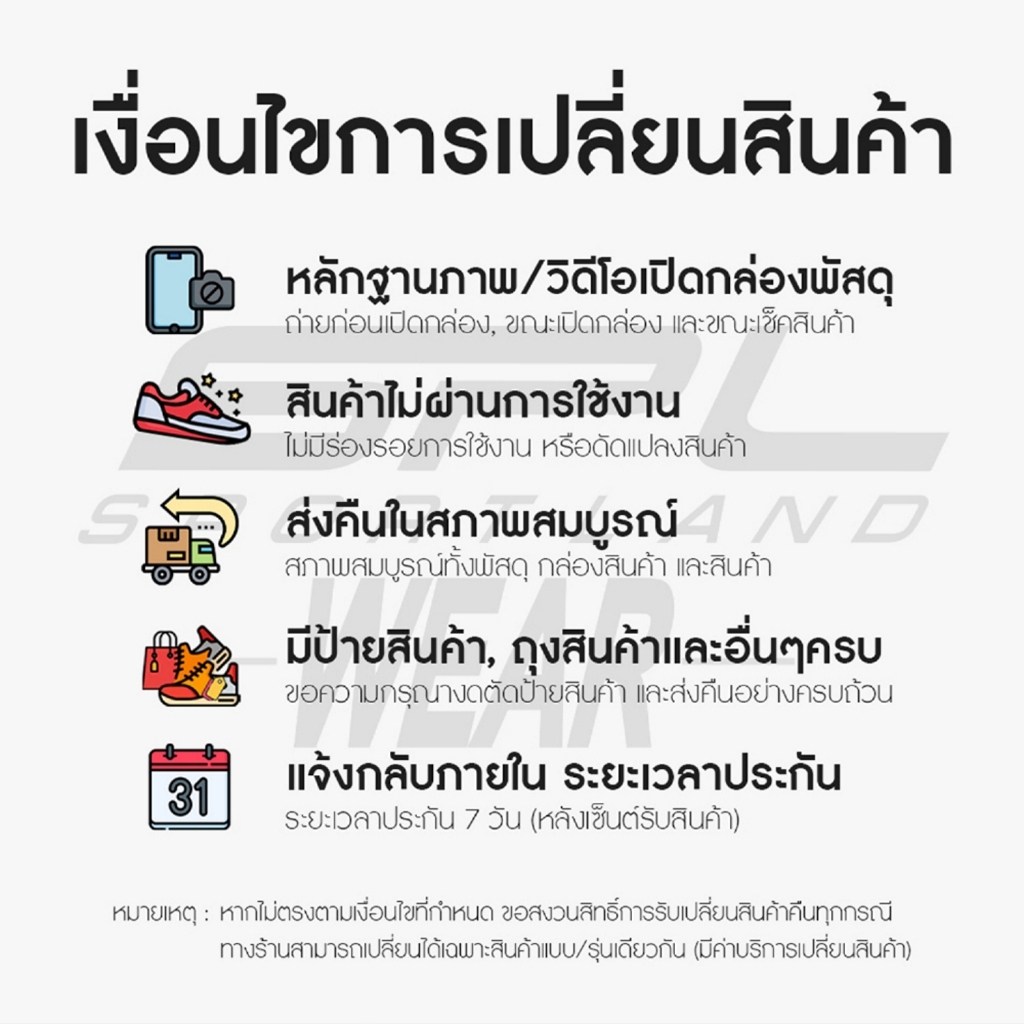 Nike Collection ไนกี้ ผ้าคลุมฮิญาบ ผ้าคลุมศีรษะมุสลิม Nike Pro Hijab N.000.3533.101 / N.000.3533.231 (1550)