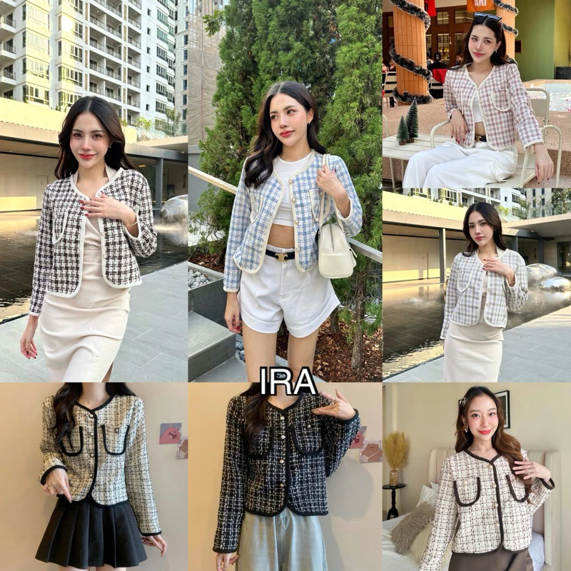 BY IRA Ann Tweet Cardigan 🔥พร้อมส่ง🔥 (9363)เสื้อคาร์ดิแกนแขนยาวผ้าทวิต ใส่คลุมเก๋ๆ ให้ลุคแบบผู้ดี ดูดี ดูแพงสุดๆ