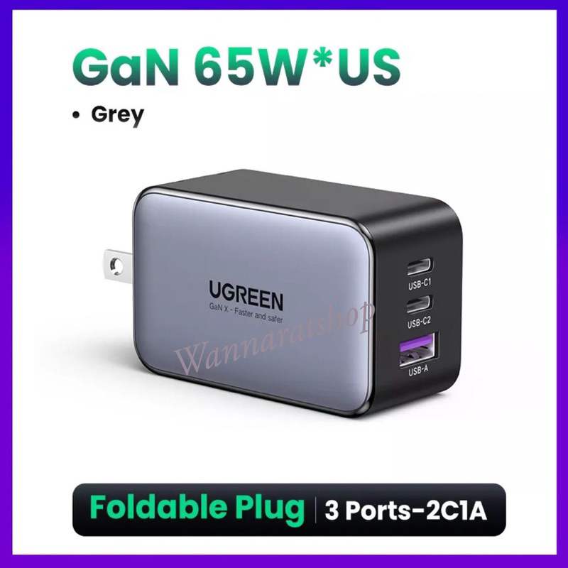 UGREEN รุ่น 10334 PD 65W Super Fast Charger หัวชาร์จเร็ว 3port (C*2 + A*1)