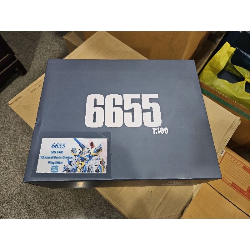 MG V2 Assault Buster + Wing Effect 6655 [Daban]