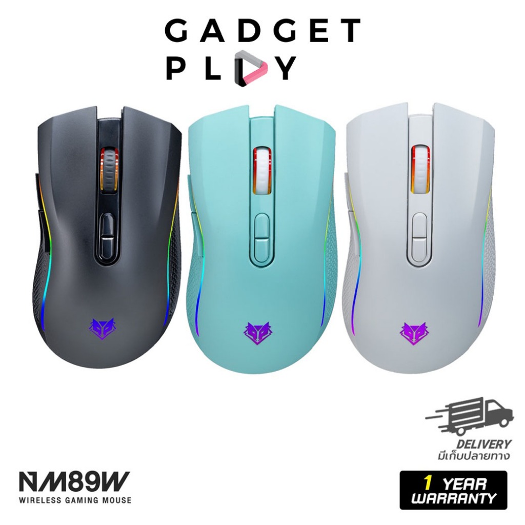 [กรุงเทพฯ ด่วน 1 ชั่วโมง] NUBWO NM89W WIRELESS & BlUETOOTH GAMING MOUSE มีไฟ RGB ปรับ DPI ได้ ของแท้ รับประกัน 1 ปี