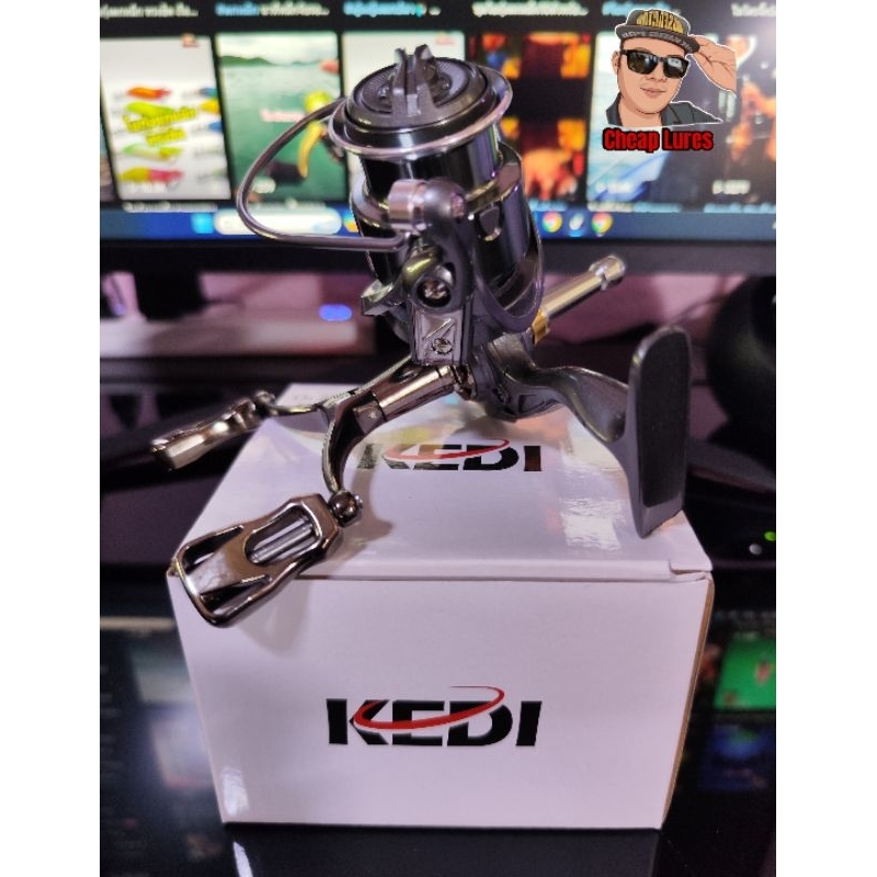 รอกตกหมึก Kedi 2500s แต่ง แขนคู่+เสากันล้ม