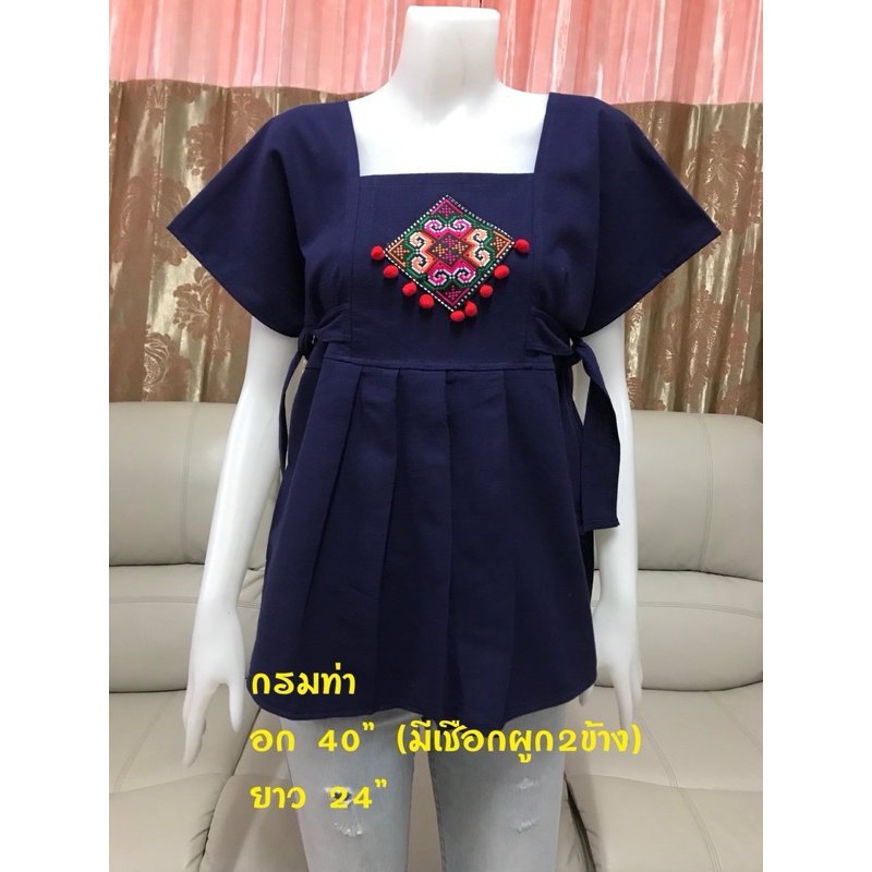 เสื้อผ้า ฝ้าย พื้นเมือง ผู้หญิง ทรงเกาหลี มัดข้าง