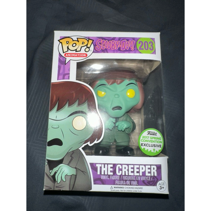 Funko Pop! Animation Scooby-Doo #203 The Creeper Spring Convention Exclusive