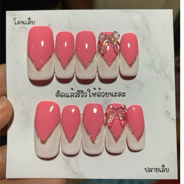 เล็บปลอมสีเจลสำเร็จรูป แท้100%พร้อมกาว+ตะใบฟรี ทรงเหลี่ยมยาว