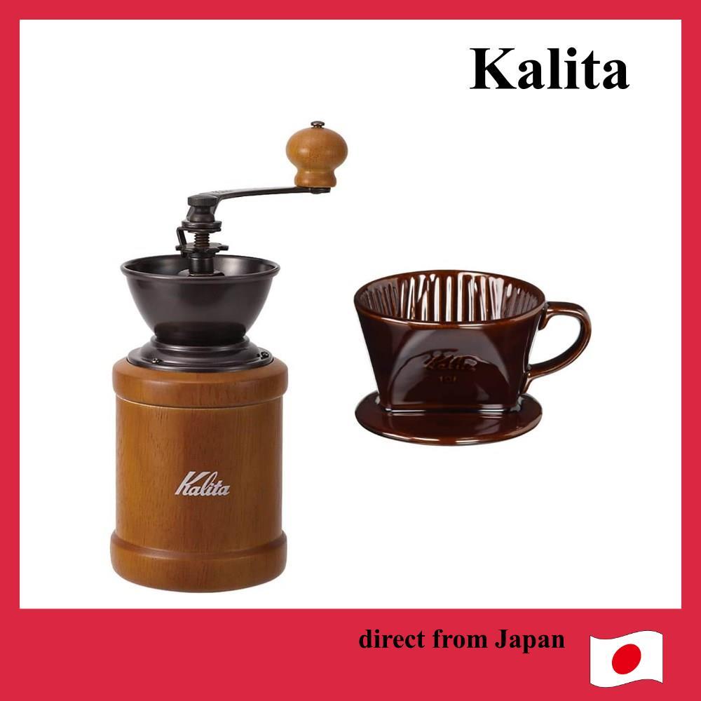 Kalita Coffee Mill Hand Grind KH-3AM เหล็กหล่อ + ชุดดริปเซรามิก เครื่องบดกาแฟสีน้ำตาล [ส่งตรงจากญี่ปุ่น]