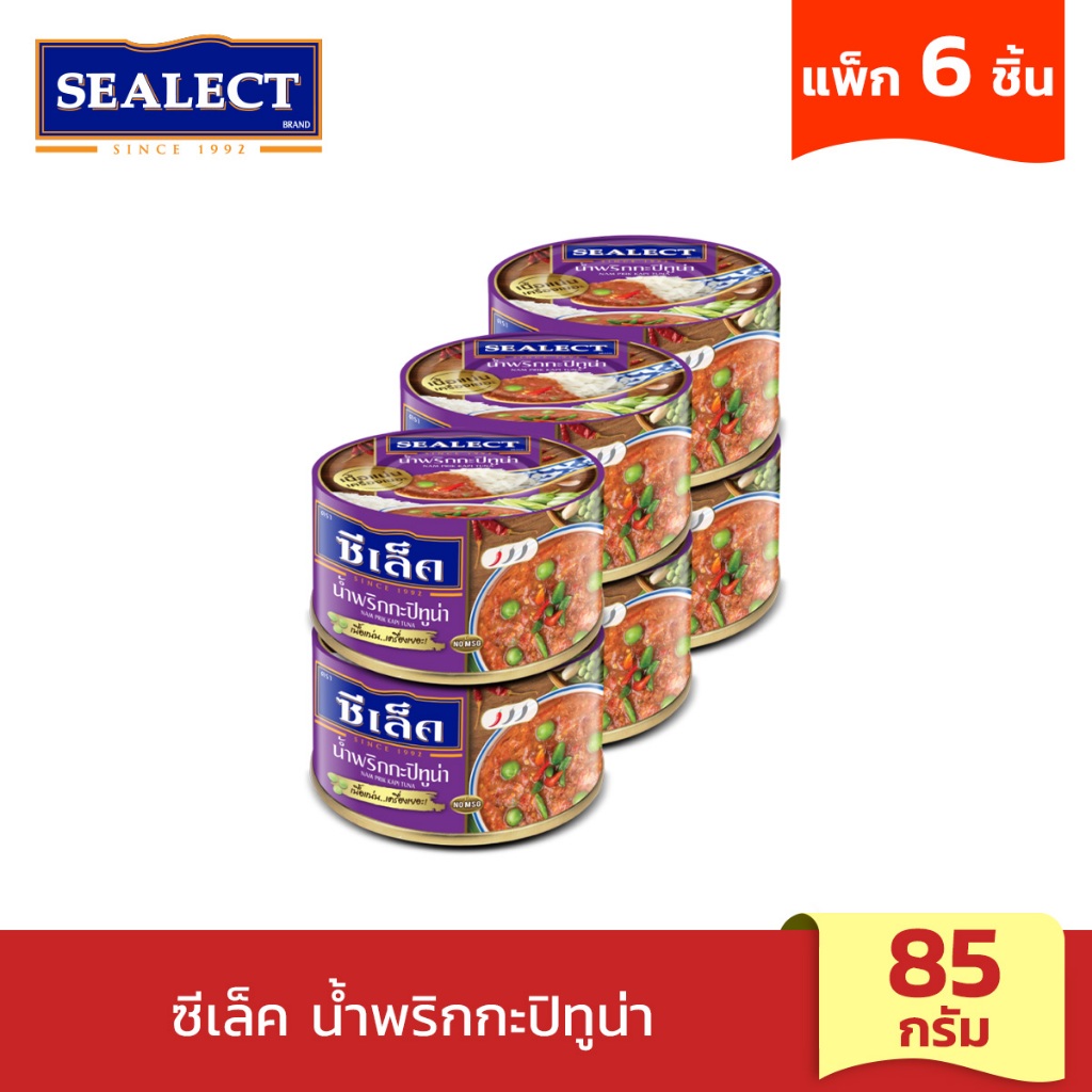 SEALECT ซีเล็ค น้ำพริกกะปิทูน่า  85ก. แพ็ก 6