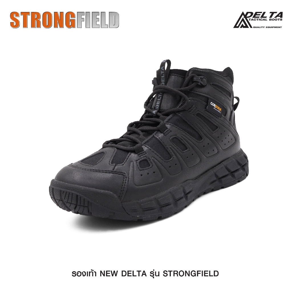 รองเท้า New Delta Strongfield รองเท้าเดินป่า