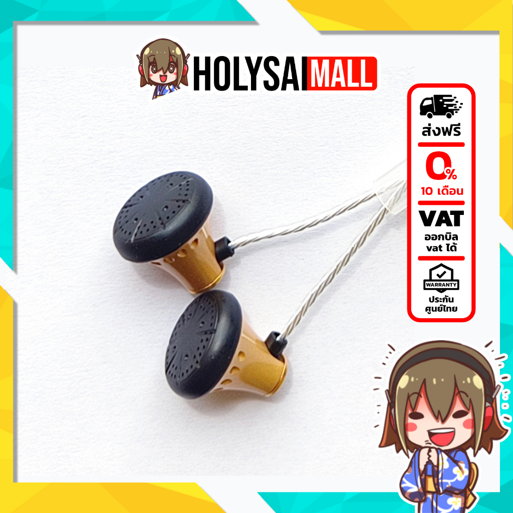 VE APWS เอียร์บัดที่นำเสนอเสียงที่ดีที่สุด ครอบคลุมดนตรีทุกประเภท ประกันศูนย์ไทย