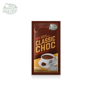 Café Amazon คาเฟ่ อเมซอน เครื่องดื่มช็อกโกแลตมอลต์ปรุงสำเร็จชนิดผง รสคลาสสิคช็อก 1 กล่อง บรรจุ 5 ซอง (30g./ซอง)