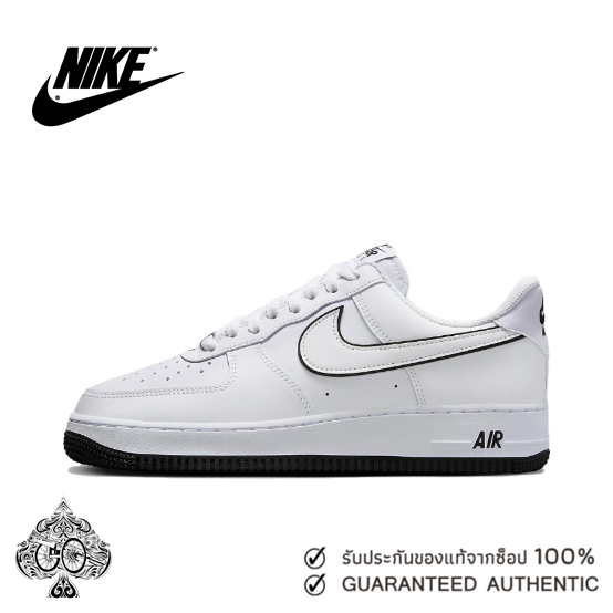 ของแท้ 100 % Nike Air Force 1 Low White black สีขาว