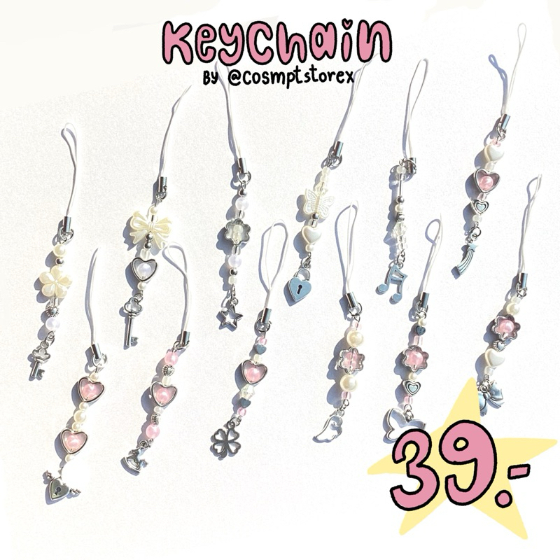 สายห้อยโทรศัพท์ลูกปัดน่ารักๆ Handmade100%